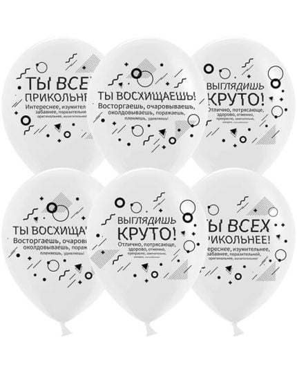 Семантика стиля Хвалилки пастель