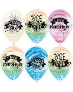 С Днем Рождения! Супер Граффити кристалл